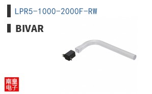 LPR5-1000-2000F-RW