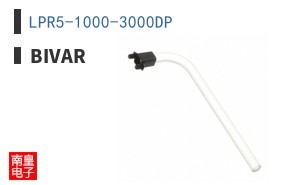 LPR5-1000-3000DP