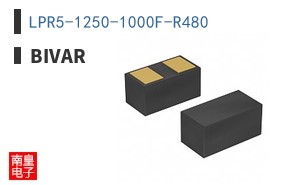 LPR5-1250-1000F-R480