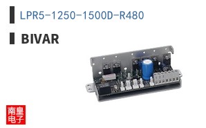LPR5-1250-1500D-R480