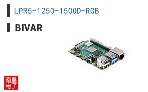 LPR5-1250-1500D-RGB