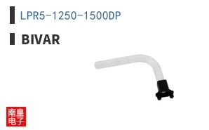LPR5-1250-1500DP