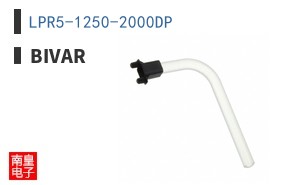 LPR5-1250-2000DP