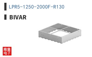 LPR5-1250-2000F-R130