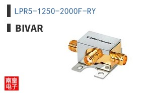 LPR5-1250-2000F-RY
