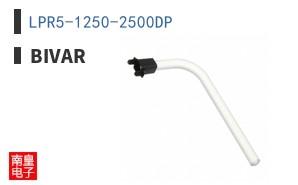 LPR5-1250-2500DP