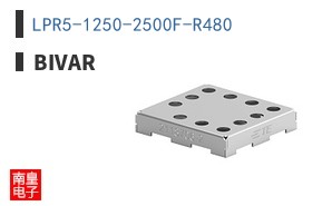 LPR5-1250-2500F-R480