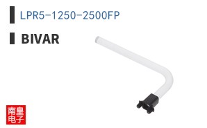 LPR5-1250-2500FP