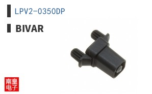 LPV2-0350DP