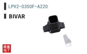 LPV2-0350F-A220