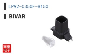 LPV2-0350F-B150
