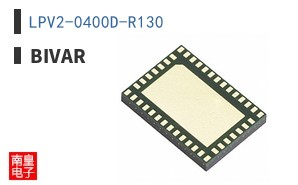LPV2-0400D-R130