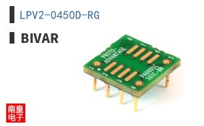 LPV2-0450D-RG