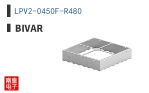 LPV2-0450F-R480