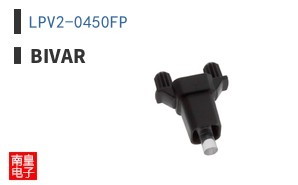 LPV2-0450FP