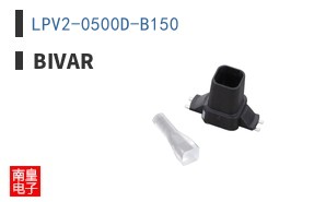 LPV2-0500D-B150