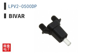 LPV2-0500DP