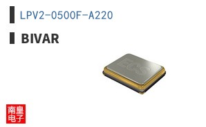 LPV2-0500F-A220