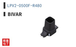 LPV2-0500F-R480