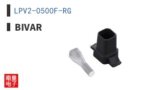 LPV2-0500F-RG