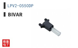 LPV2-0550DP