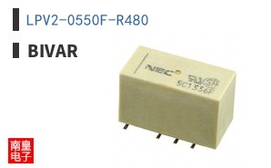 LPV2-0550F-R480