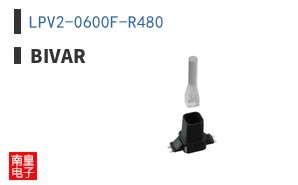 LPV2-0600F-R480
