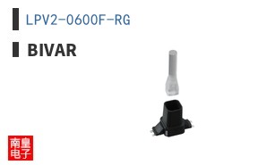 LPV2-0600F-RG