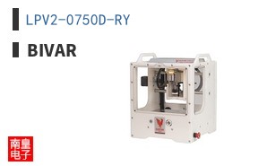 LPV2-0750D-RY