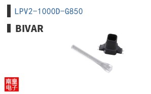 LPV2-1000D-G850