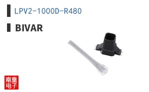 LPV2-1000D-R480