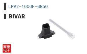 LPV2-1000F-G850