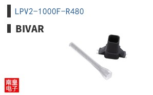 LPV2-1000F-R480