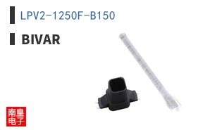 LPV2-1250F-B150