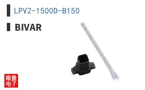 LPV2-1500D-B150