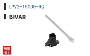 LPV2-1500D-RG