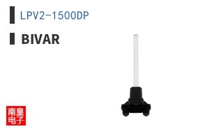 LPV2-1500DP