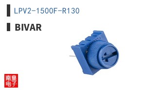LPV2-1500F-R130