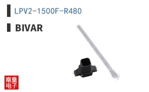 LPV2-1500F-R480