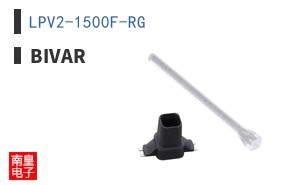 LPV2-1500F-RG
