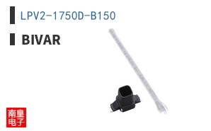 LPV2-1750D-B150