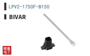 LPV2-1750F-B150