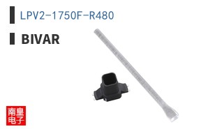 LPV2-1750F-R480