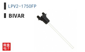 LPV2-1750FP