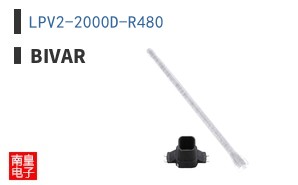 LPV2-2000D-R480
