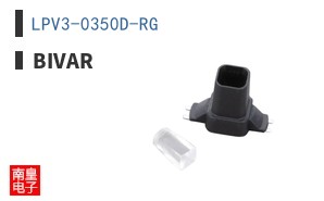 LPV3-0350D-RG