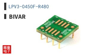 LPV3-0450F-R480