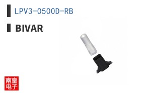 LPV3-0500D-RB
