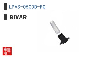 LPV3-0500D-RG