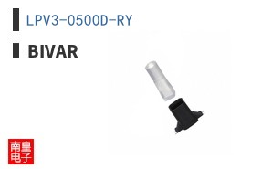 LPV3-0500D-RY